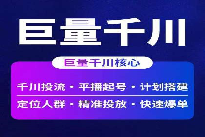 金融行业SEM优化师如何玩转关键词优化——一则成功案例揭秘